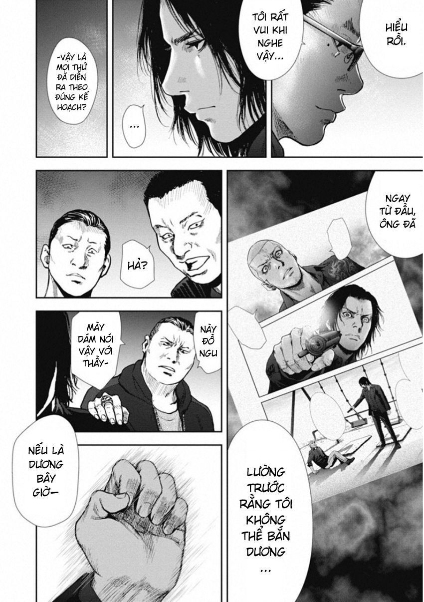 Gift ± Chapter 138 - Trang 2