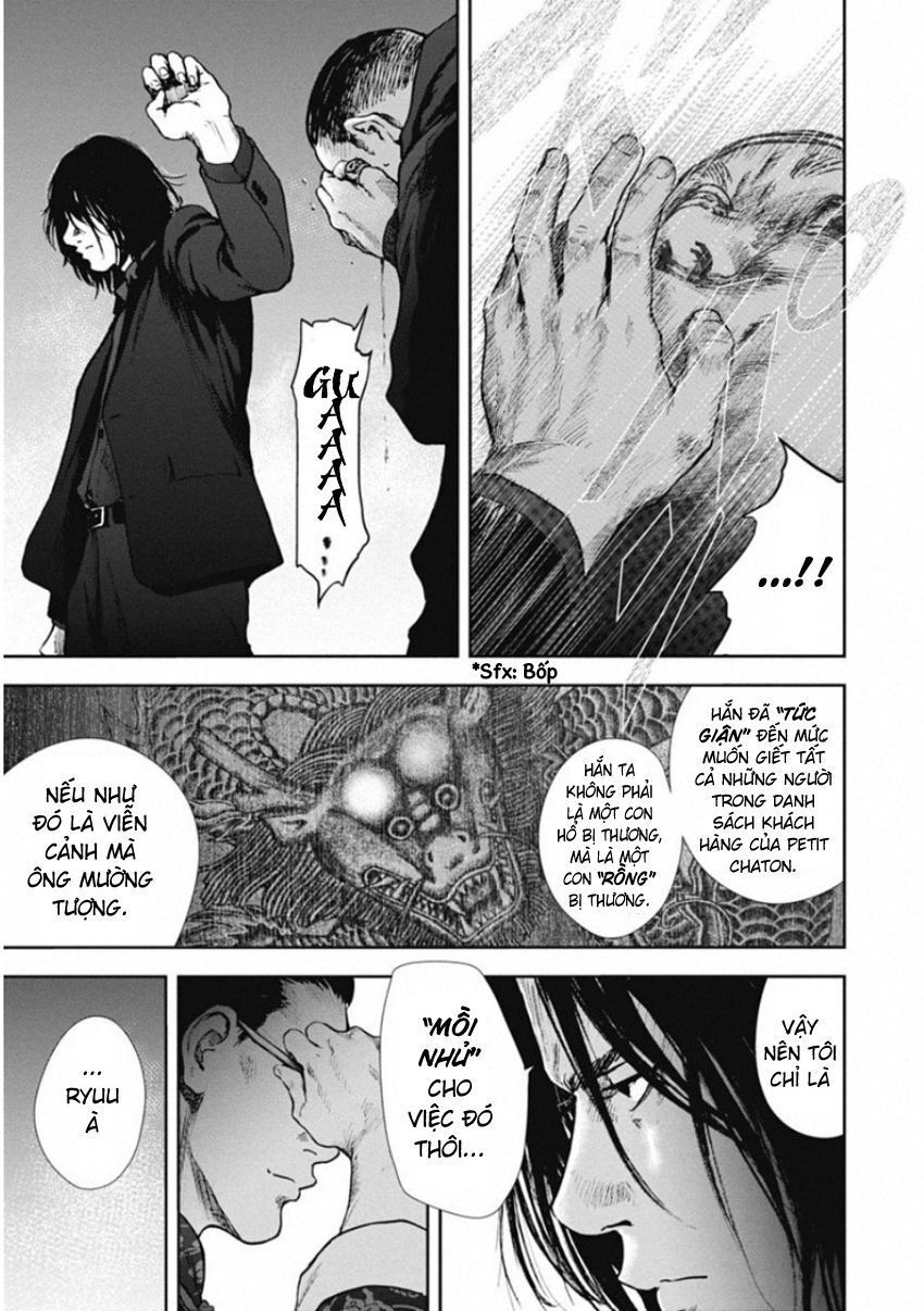 Gift ± Chapter 138 - Trang 2