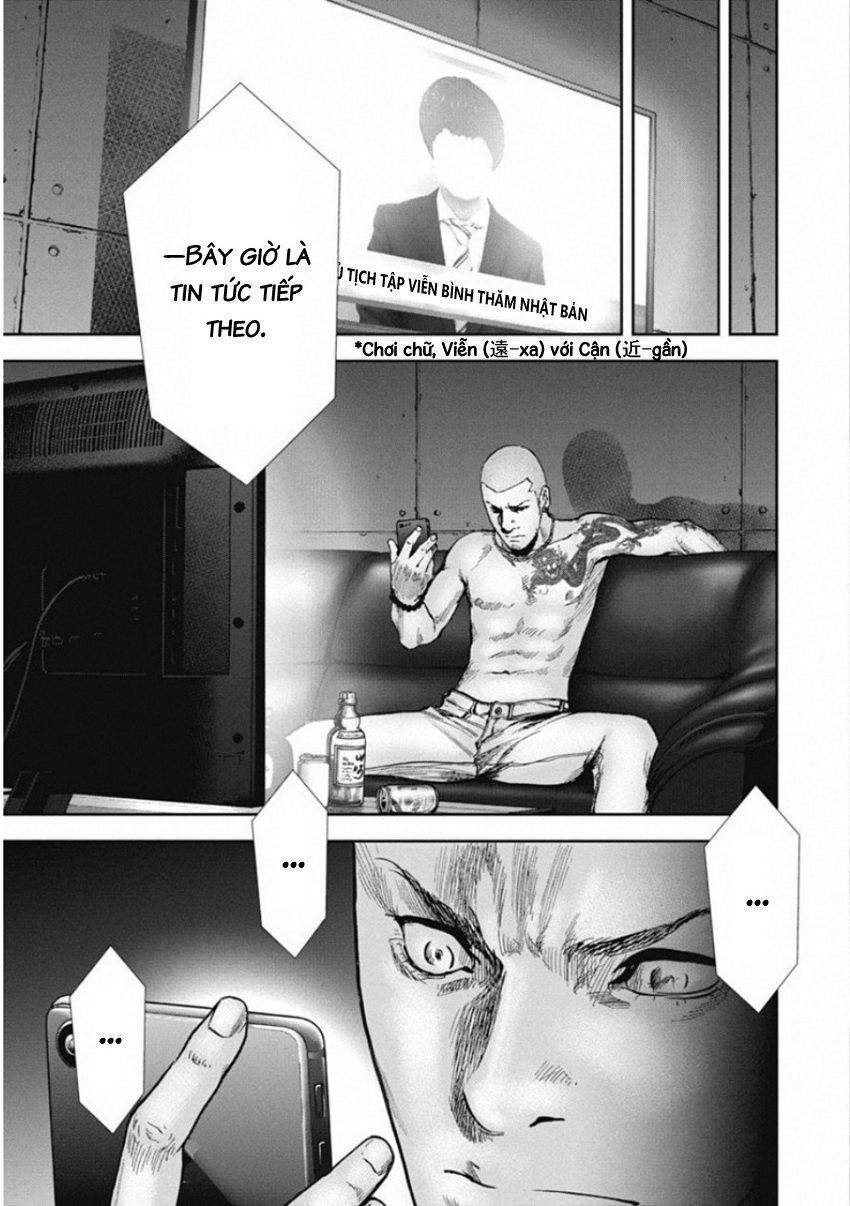 Gift ± Chapter 138 - Trang 2