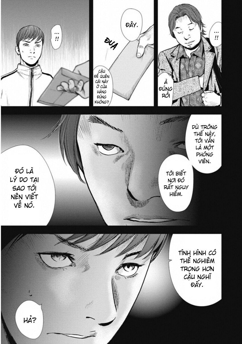 Gift ± Chapter 139 - Trang 2
