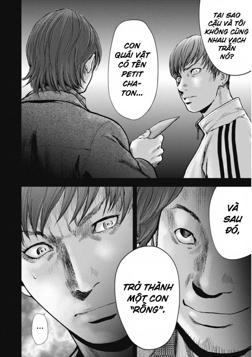 Gift ± Chapter 139 - Trang 2