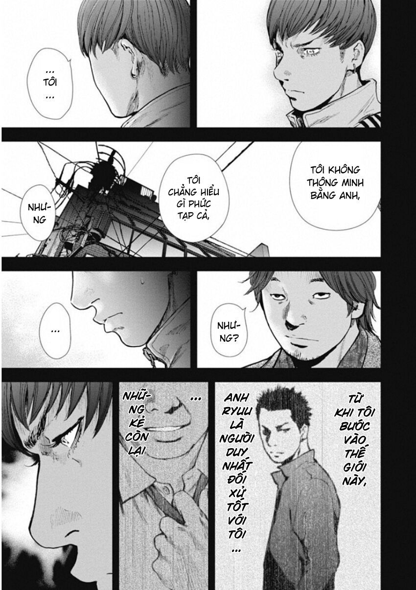 Gift ± Chapter 139 - Trang 2