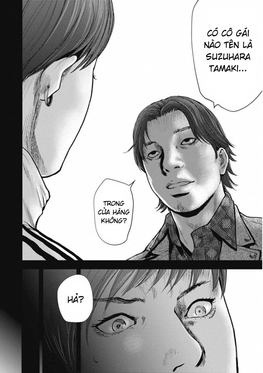 Gift ± Chapter 139 - Trang 2