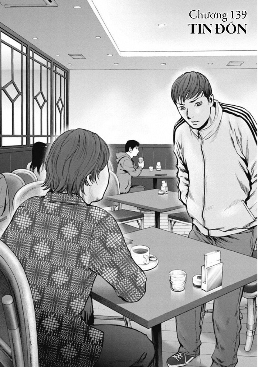 Gift ± Chapter 139 - Trang 2