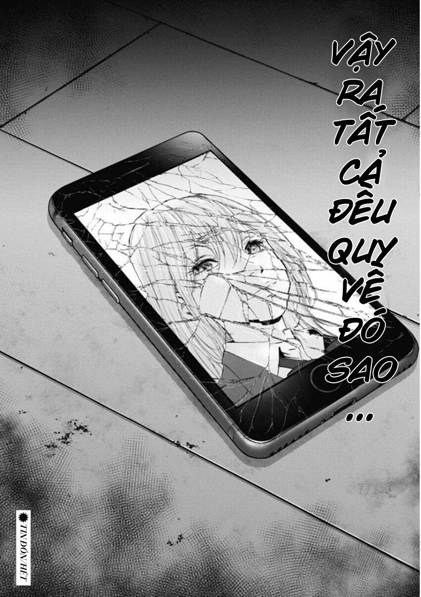 Gift ± Chapter 139 - Trang 2