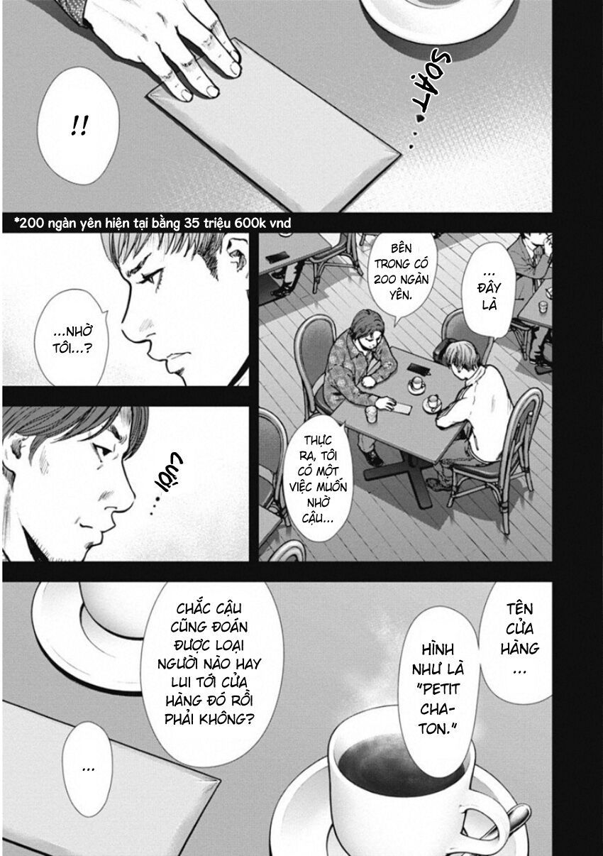 Gift ± Chapter 139 - Trang 2
