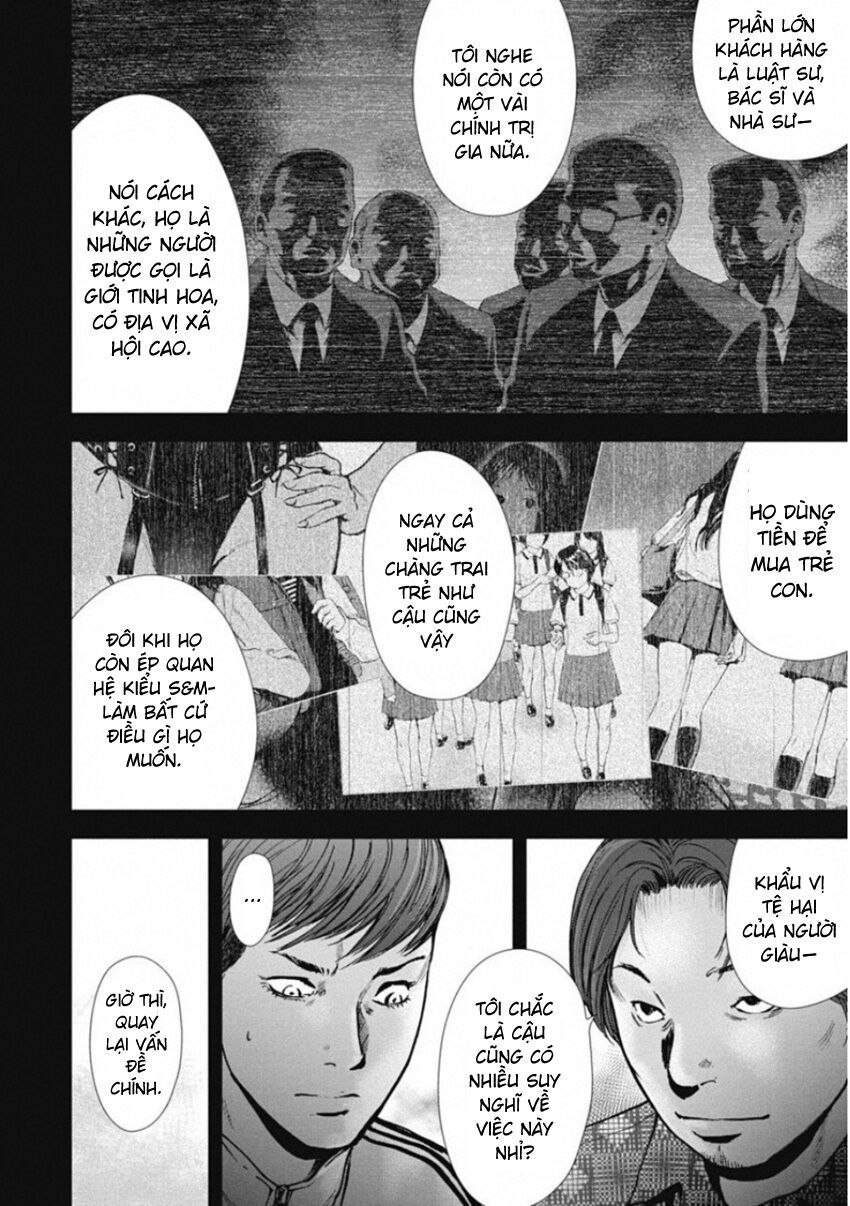 Gift ± Chapter 139 - Trang 2