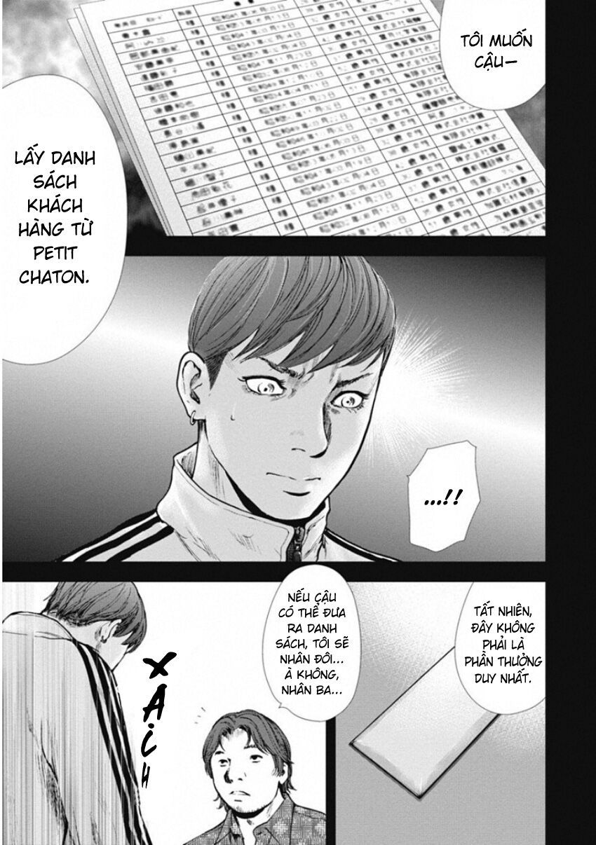 Gift ± Chapter 139 - Trang 2