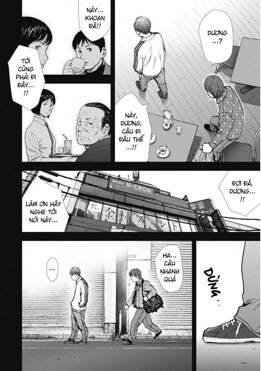 Gift ± Chapter 139 - Trang 2