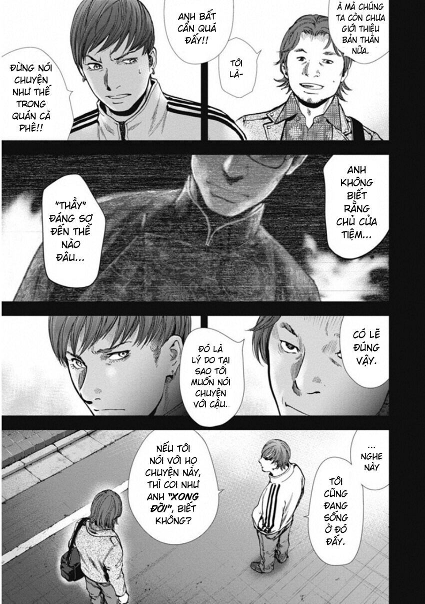 Gift ± Chapter 139 - Trang 2