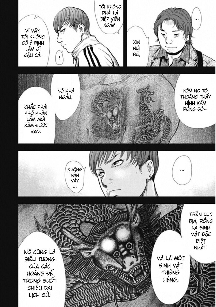 Gift ± Chapter 139 - Trang 2
