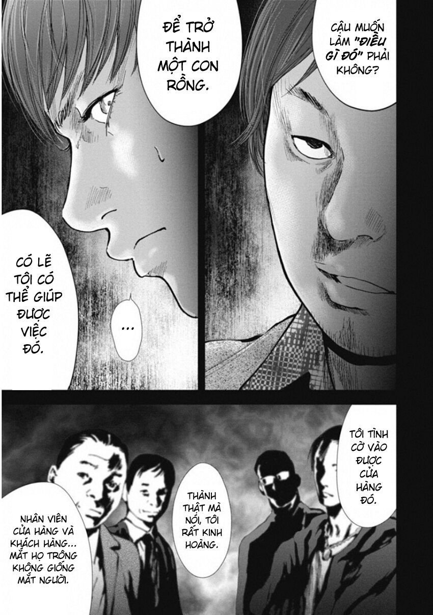 Gift ± Chapter 139 - Trang 2