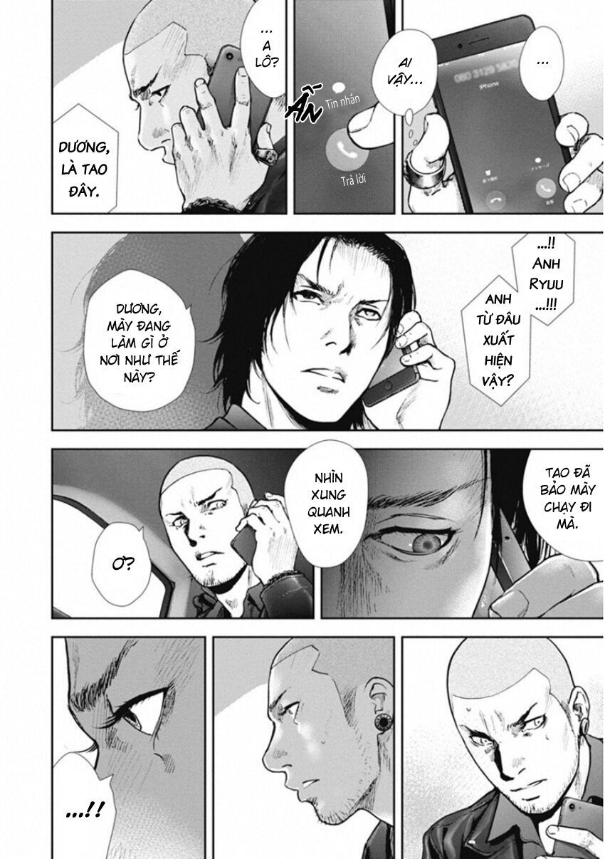 Gift ± Chapter 140 - Trang 2