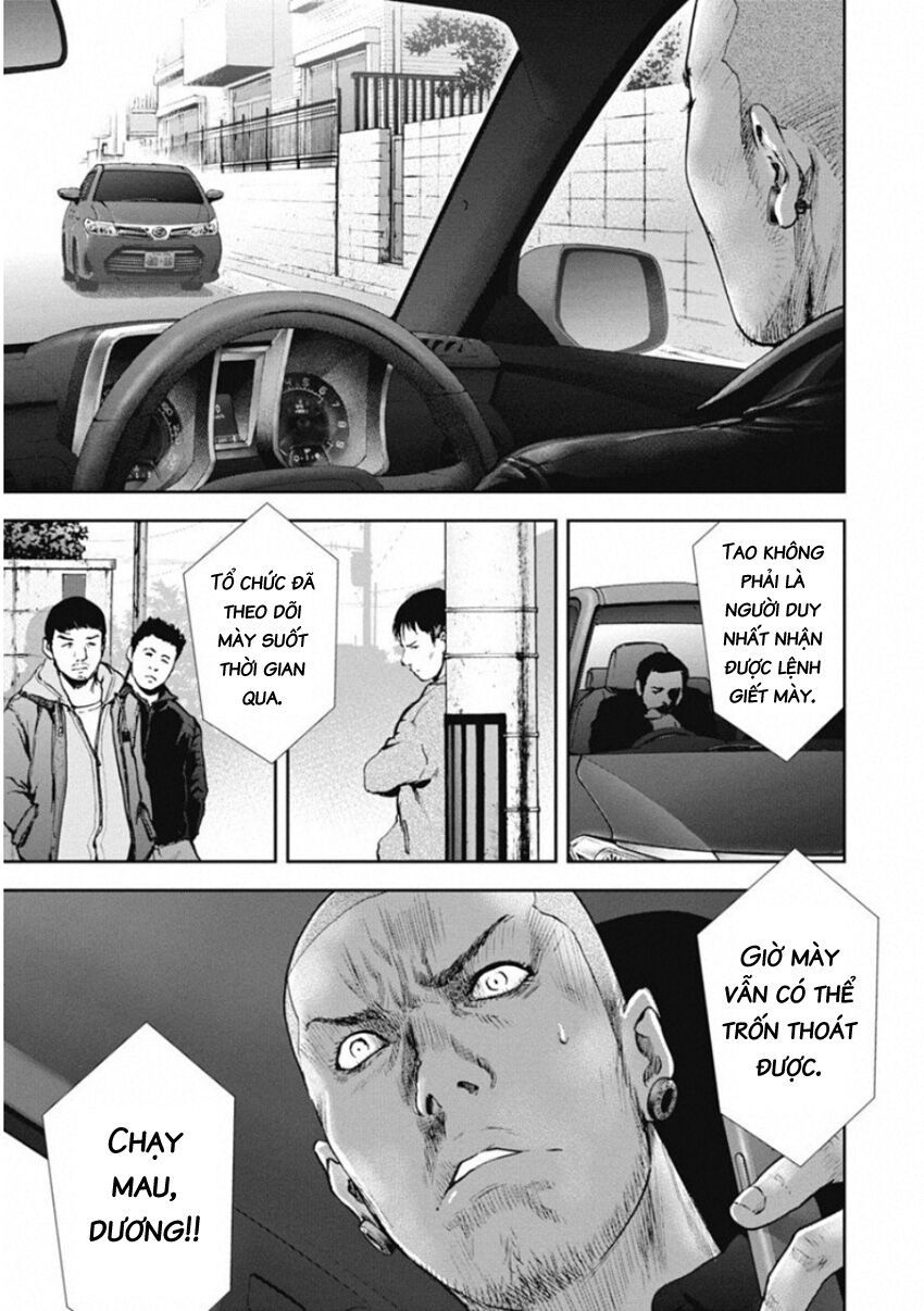 Gift ± Chapter 140 - Trang 2
