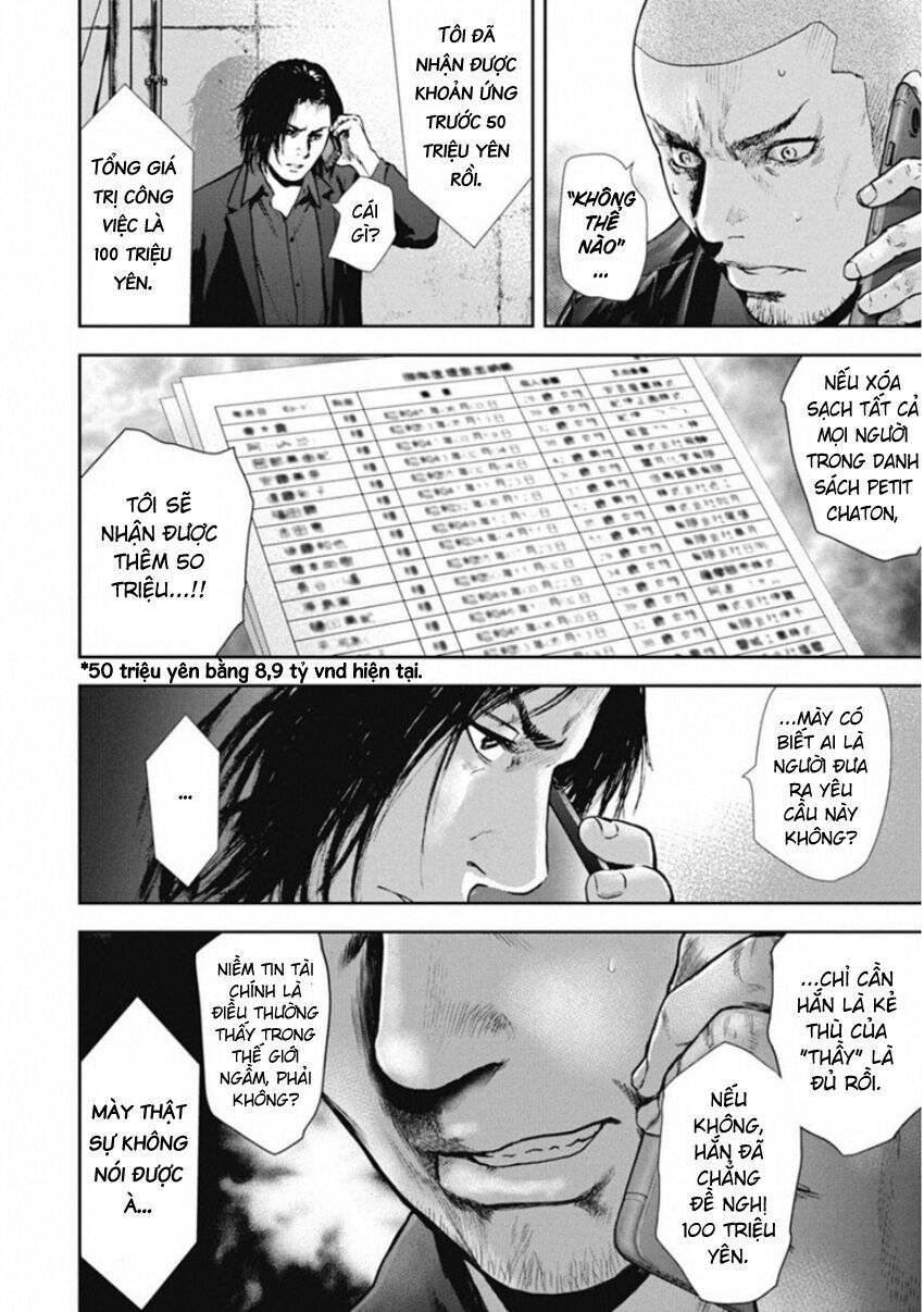Gift ± Chapter 140 - Trang 2