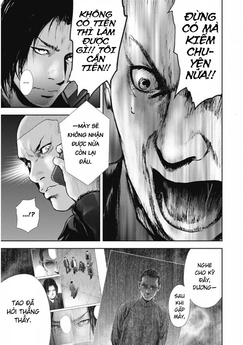 Gift ± Chapter 140 - Trang 2