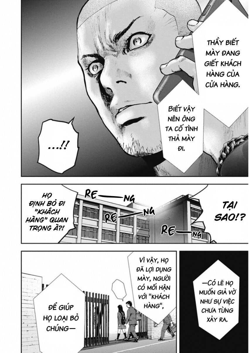 Gift ± Chapter 140 - Trang 2