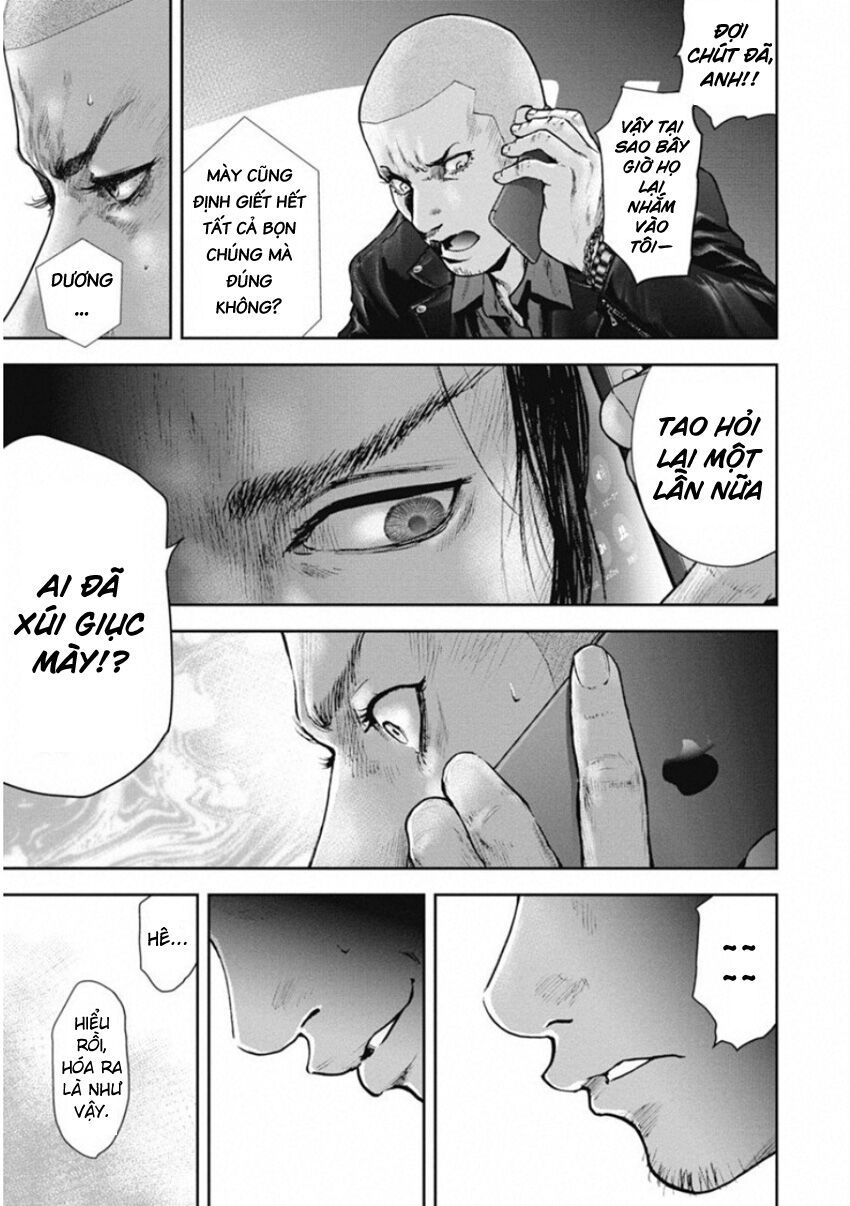 Gift ± Chapter 140 - Trang 2