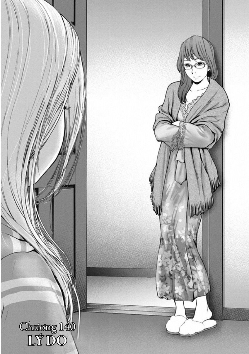Gift ± Chapter 140 - Trang 2
