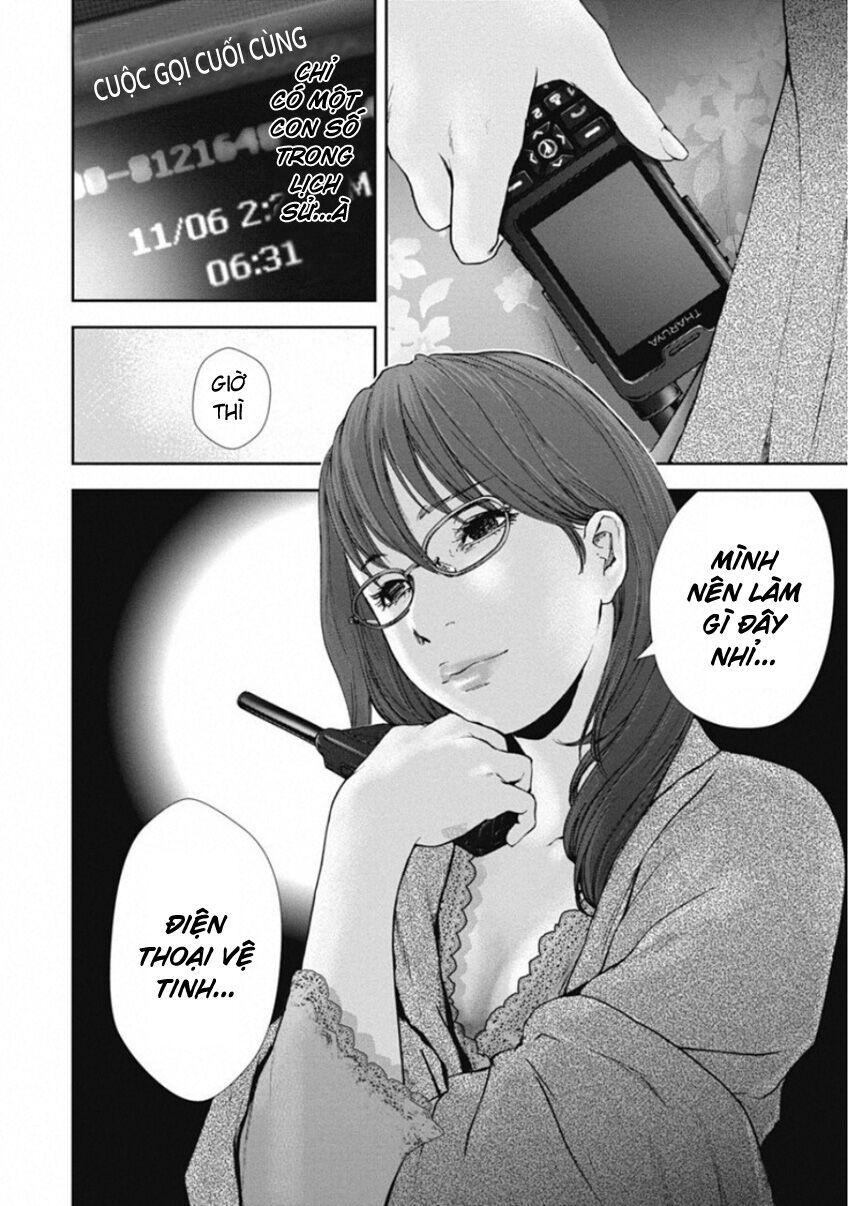 Gift ± Chapter 140 - Trang 2