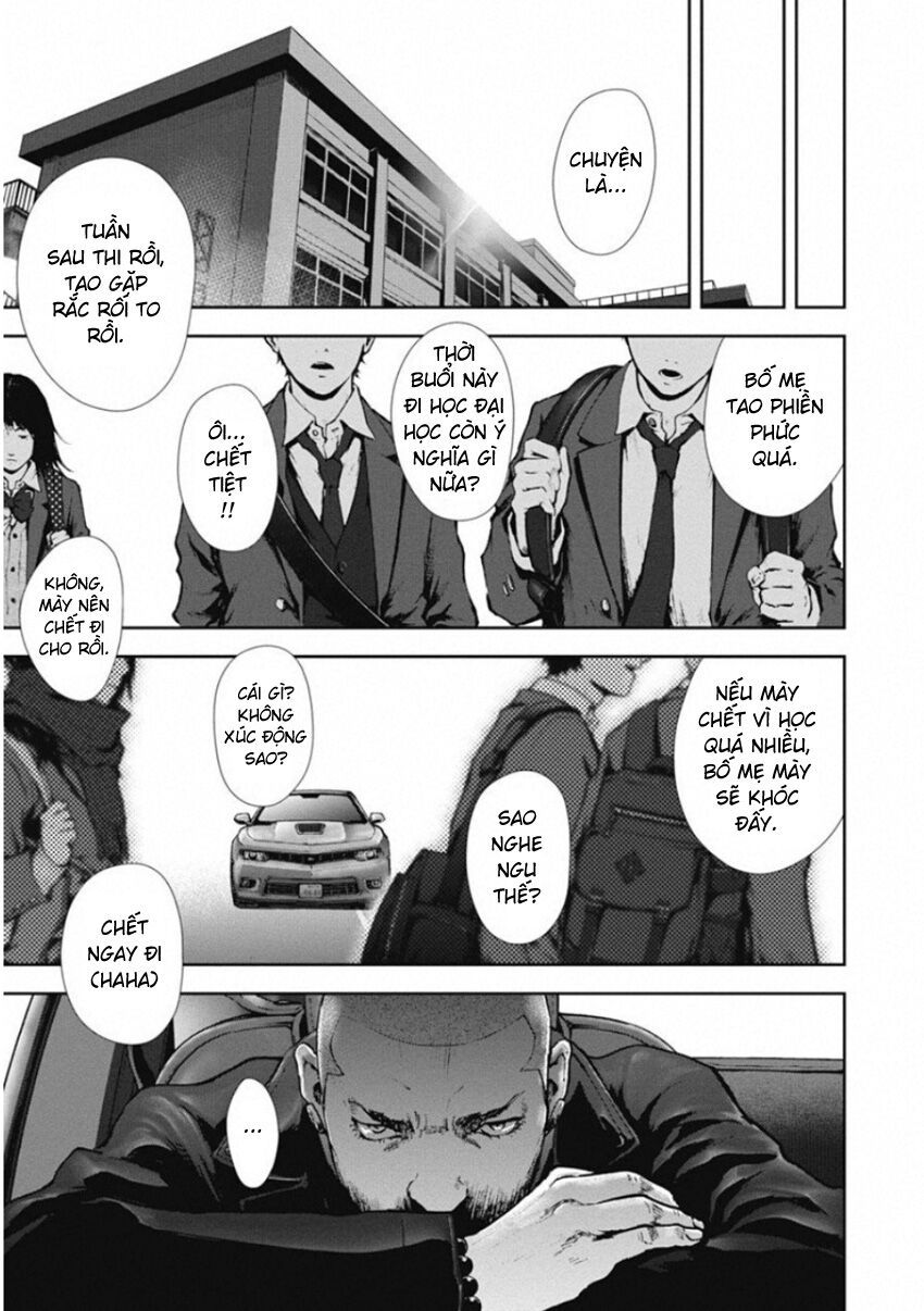Gift ± Chapter 140 - Trang 2