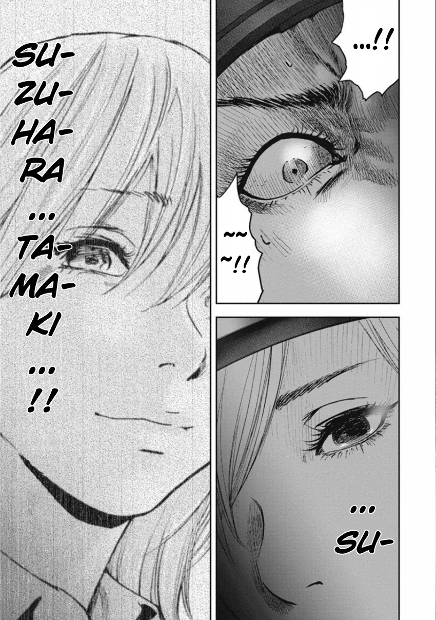 Gift ± Chapter 147 - Trang 2