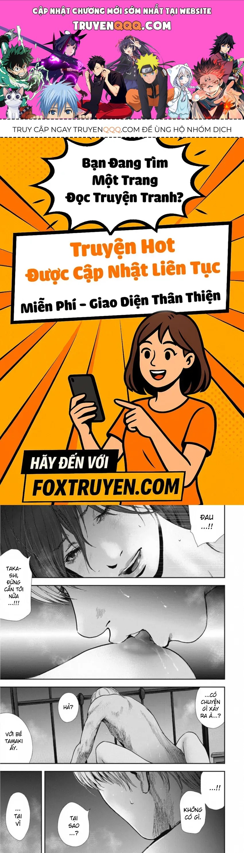 Gift ± Chapter 148 - Trang 2