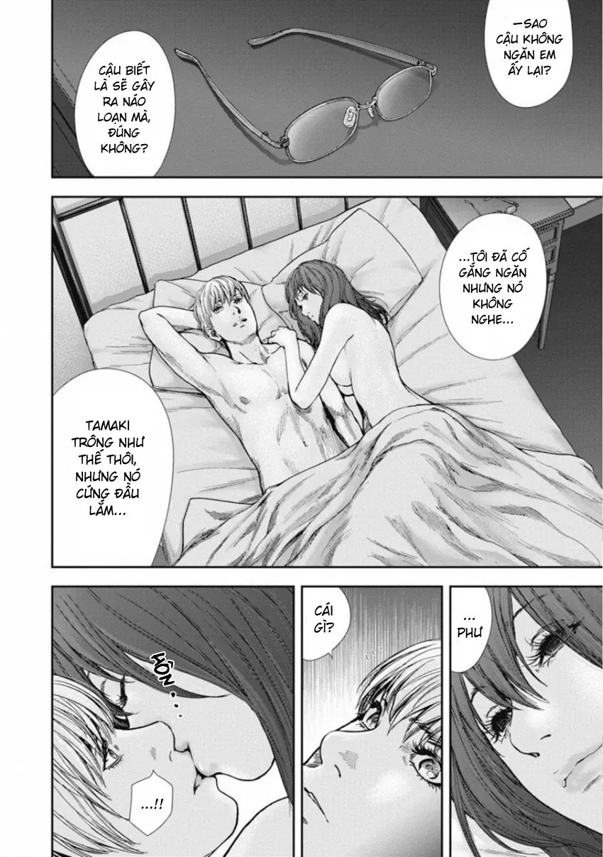 Gift ± Chapter 148 - Trang 2