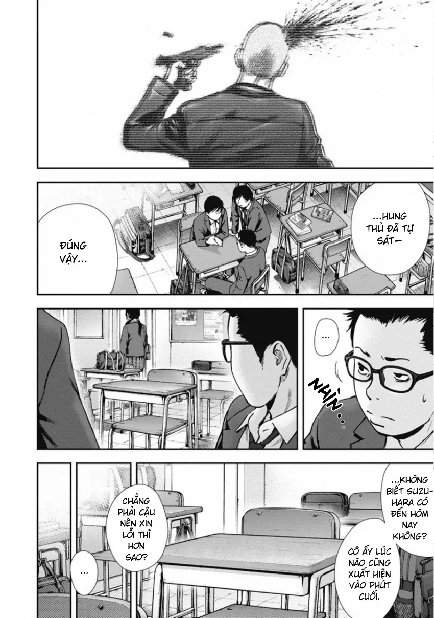 Gift ± Chapter 148 - Trang 2