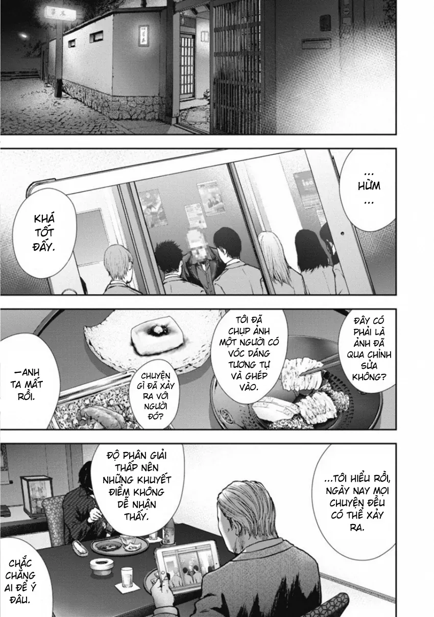 Gift ± Chapter 148 - Trang 2