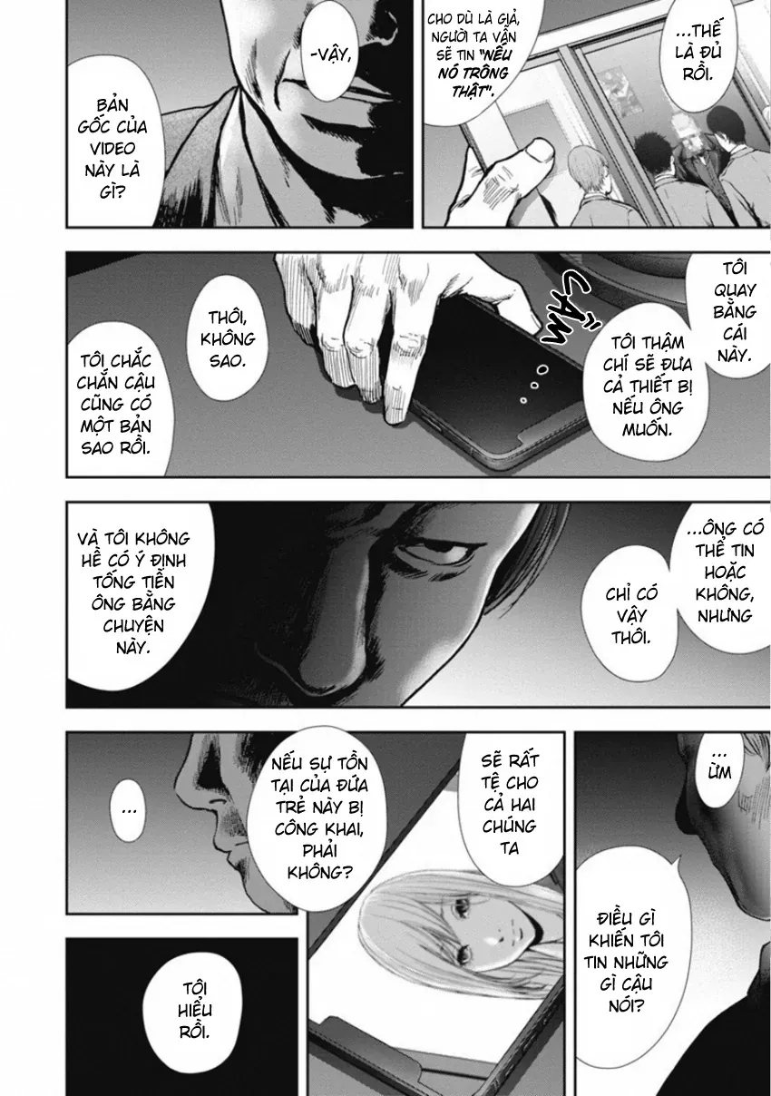 Gift ± Chapter 148 - Trang 2