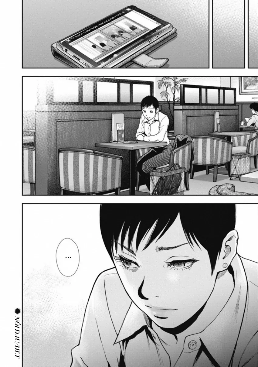 Gift ± Chapter 148 - Trang 2