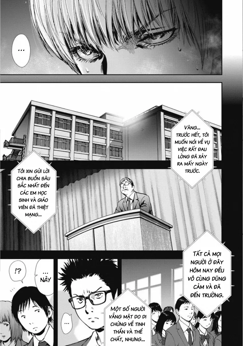 Gift ± Chapter 148 - Trang 2