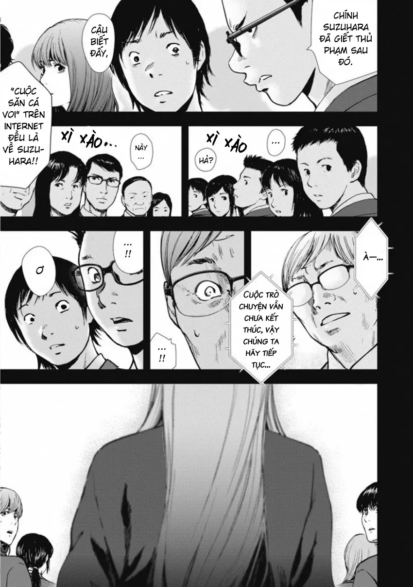 Gift ± Chapter 148 - Trang 2