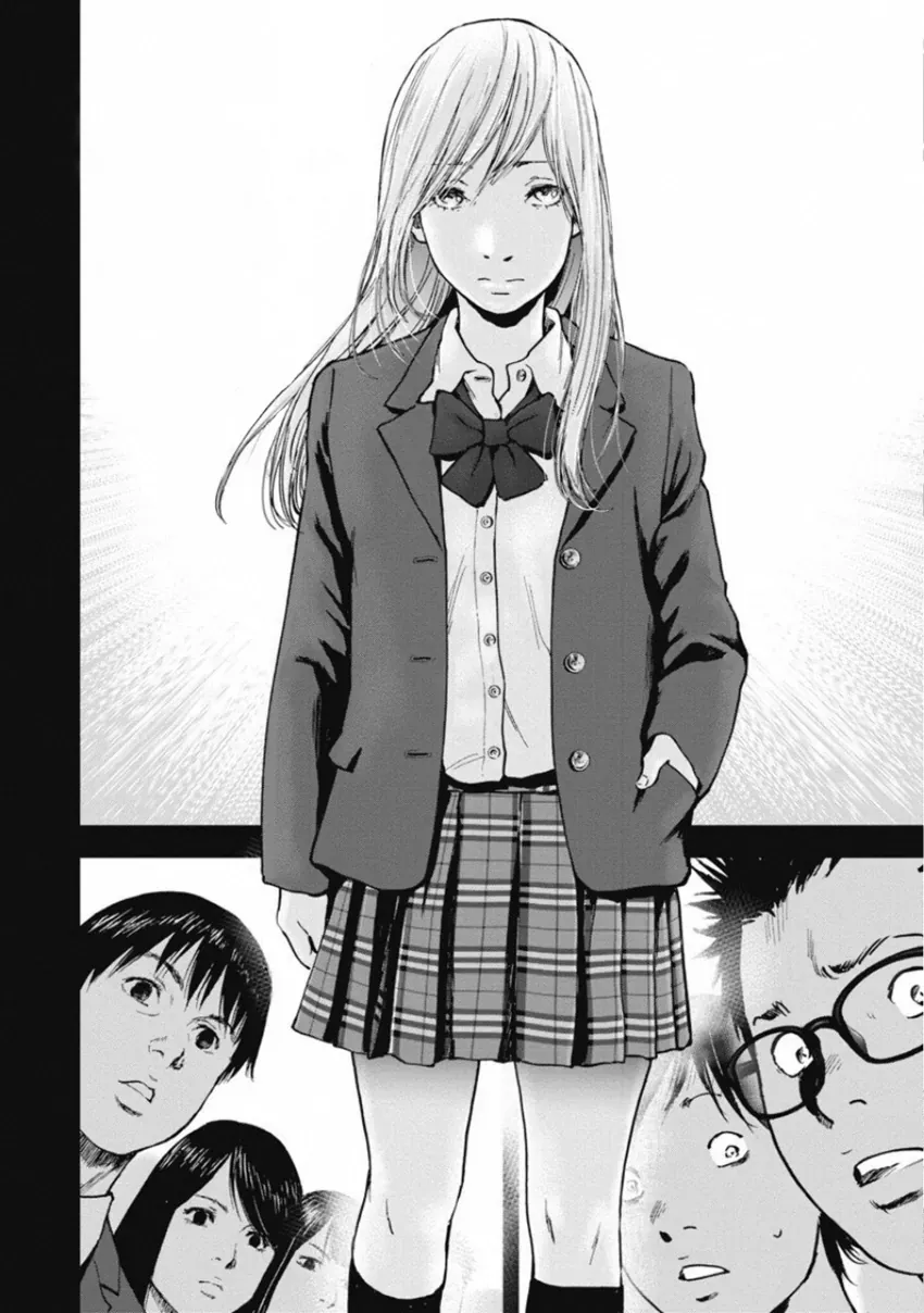 Gift ± Chapter 148 - Trang 2