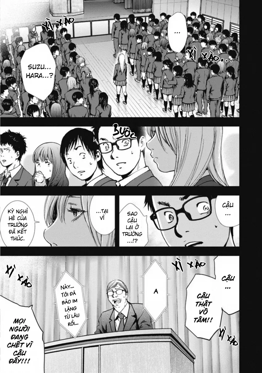 Gift ± Chapter 148 - Trang 2