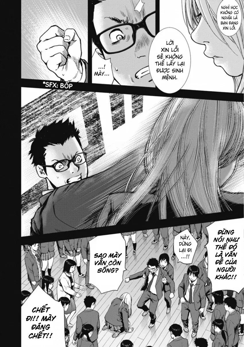 Gift ± Chapter 148 - Trang 2