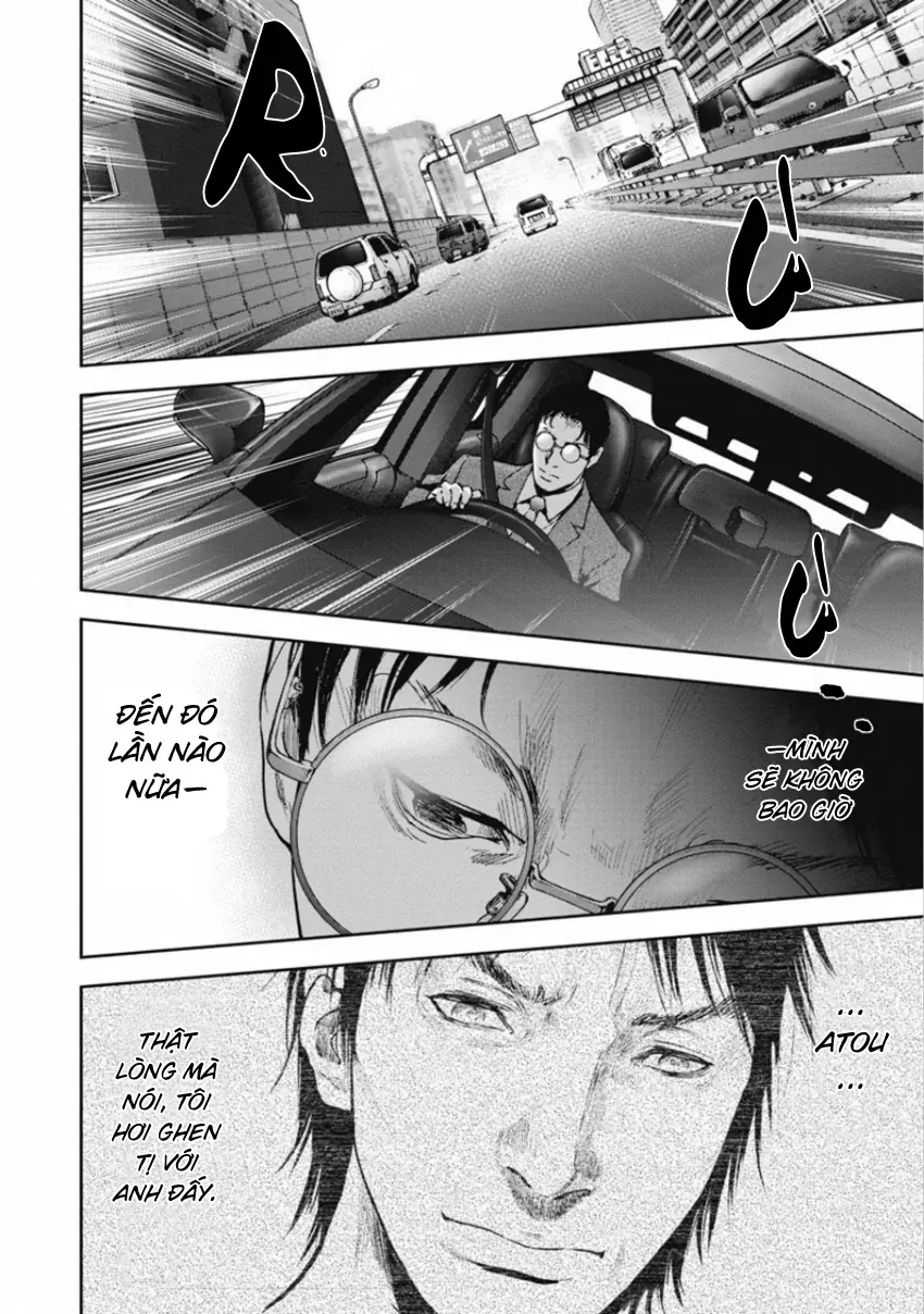 Gift ± Chapter 149 - Trang 2