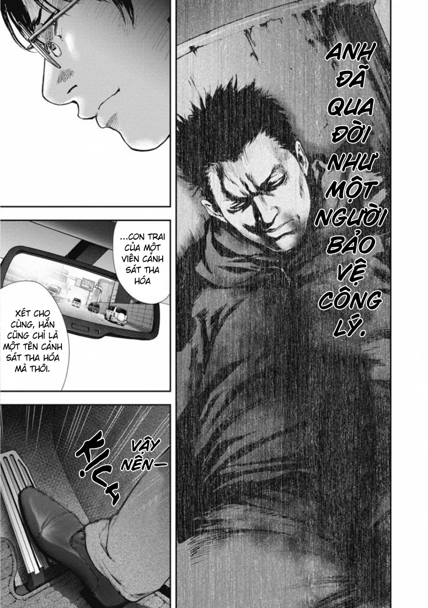 Gift ± Chapter 149 - Trang 2