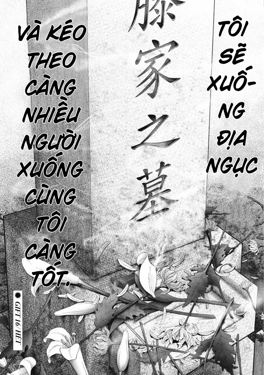 Gift ± Chapter 149 - Trang 2