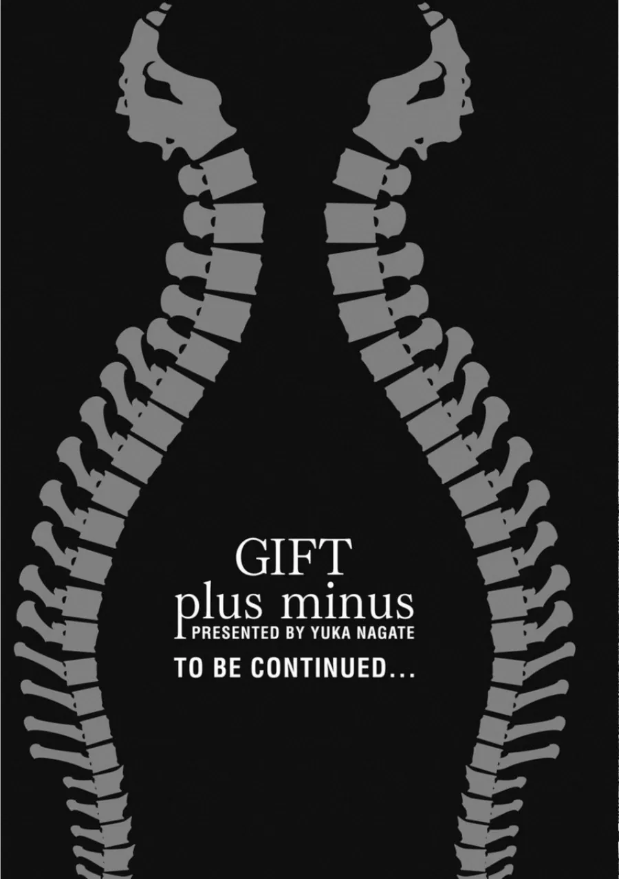 Gift ± Chapter 149 - Trang 2