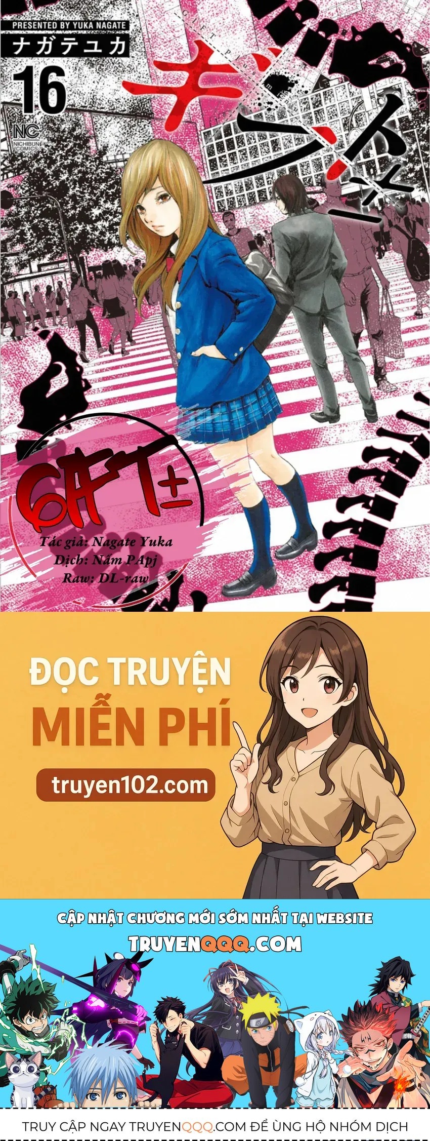 Gift ± Chapter 149 - Trang 2