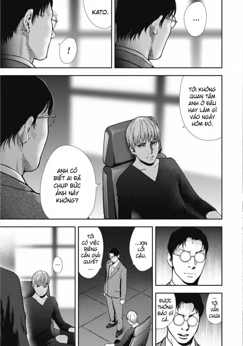 Gift ± Chapter 149 - Trang 2