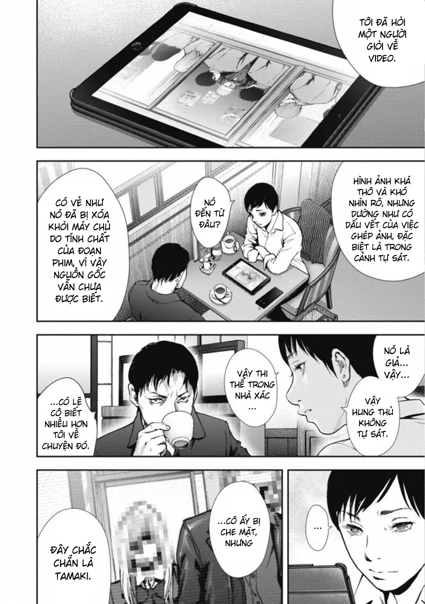 Gift ± Chapter 149 - Trang 2