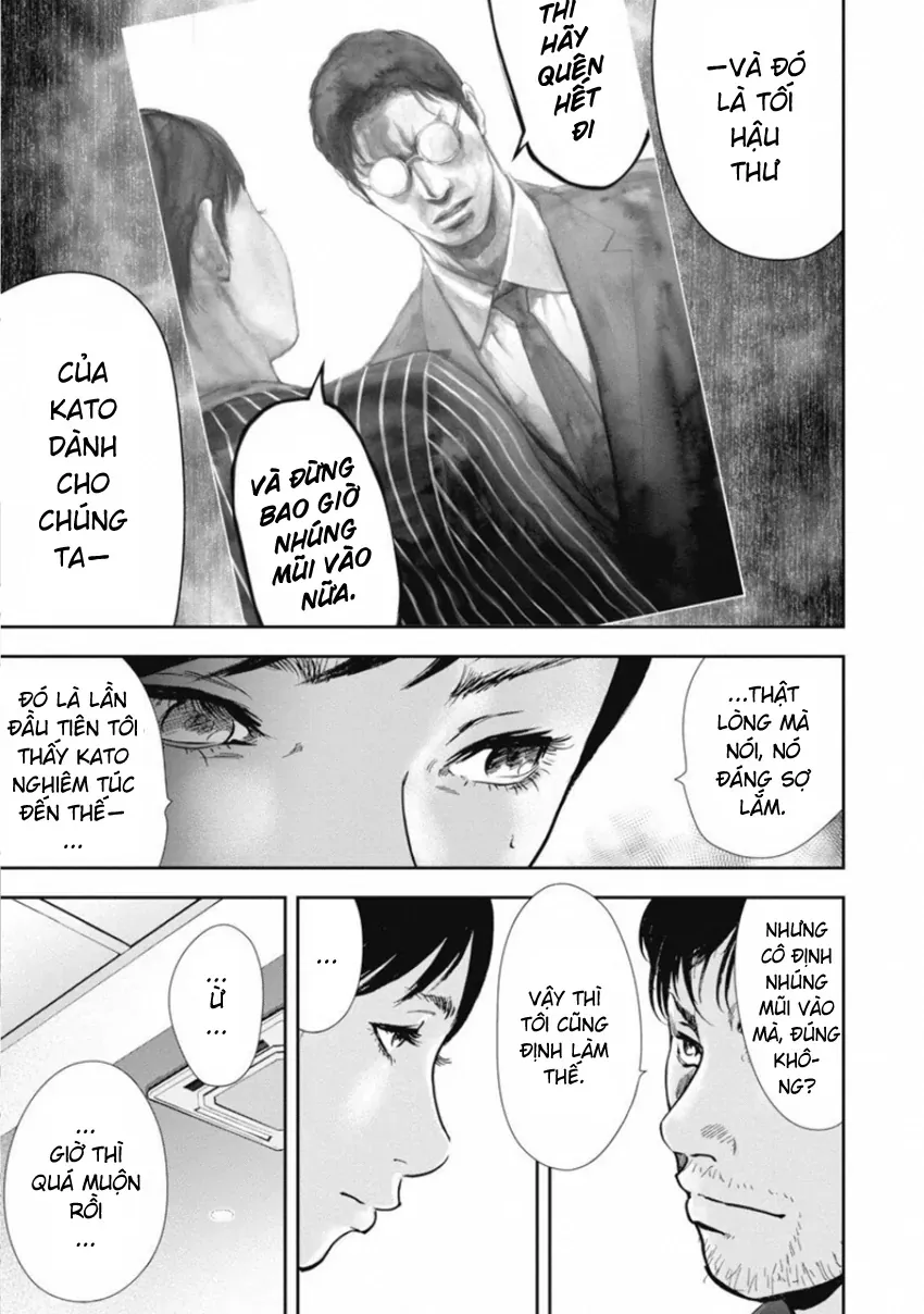 Gift ± Chapter 149 - Trang 2