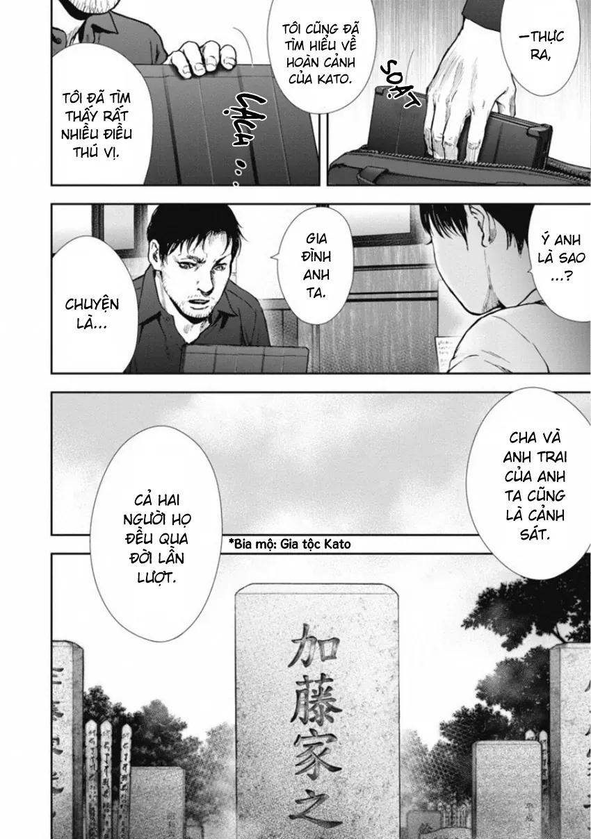 Gift ± Chapter 149 - Trang 2