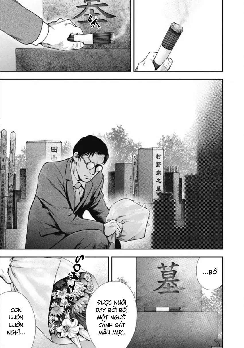 Gift ± Chapter 149 - Trang 2