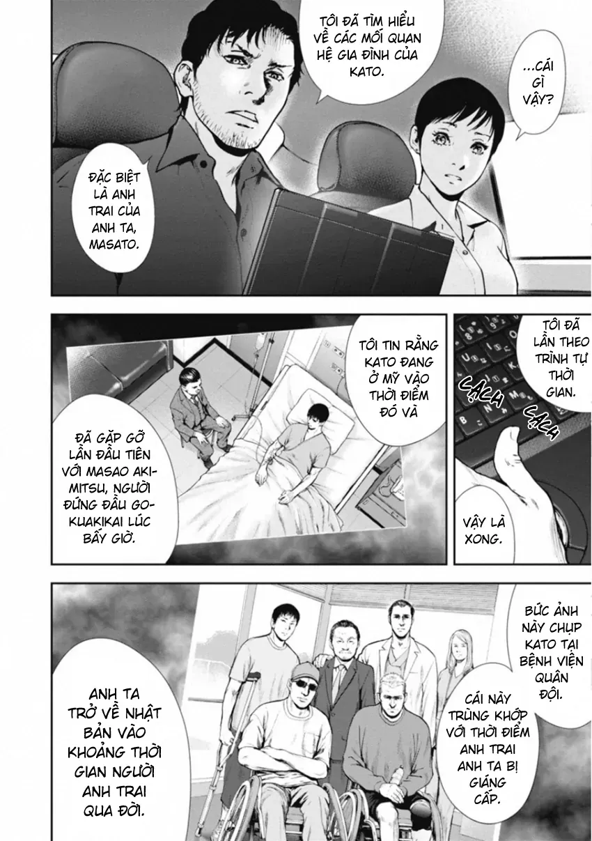 Gift ± Chapter 150 - Trang 2