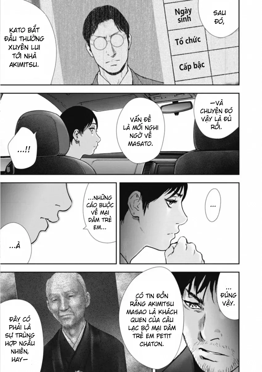 Gift ± Chapter 150 - Trang 2