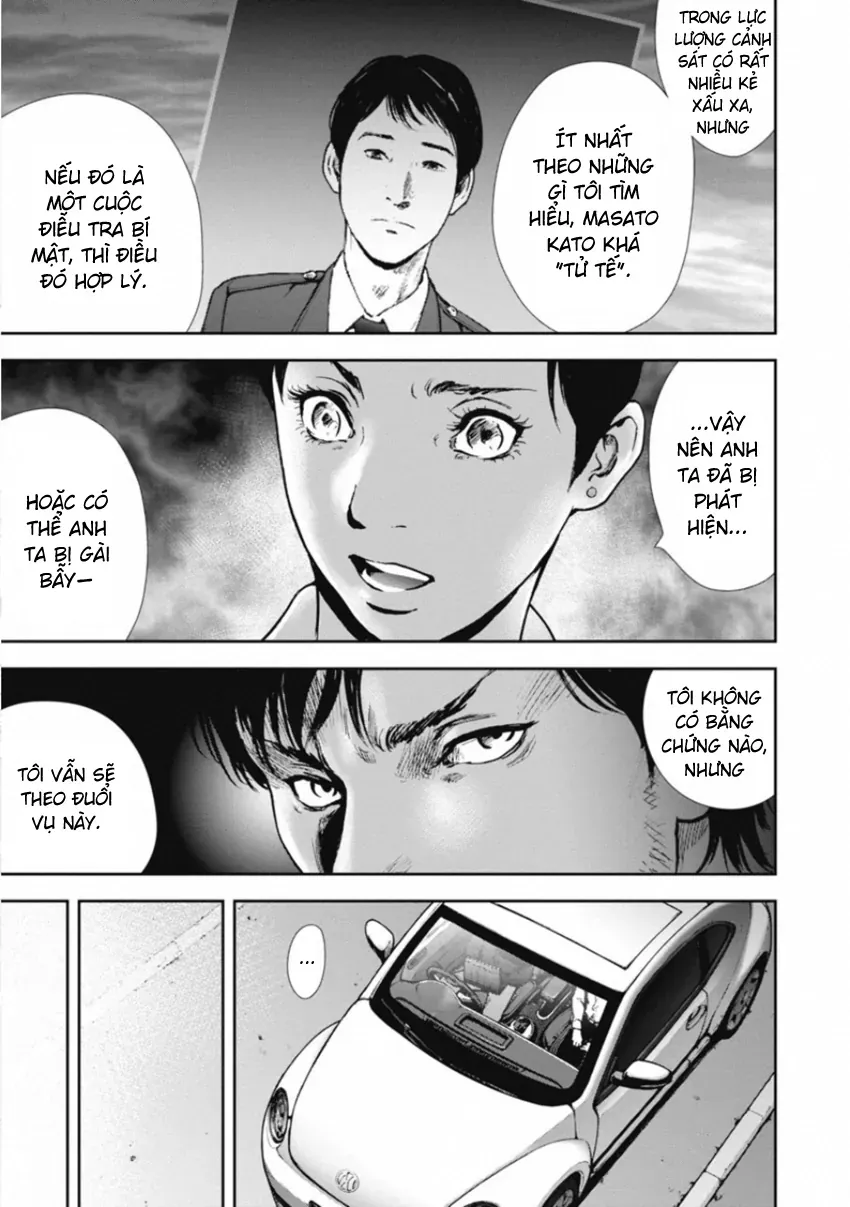 Gift ± Chapter 150 - Trang 2